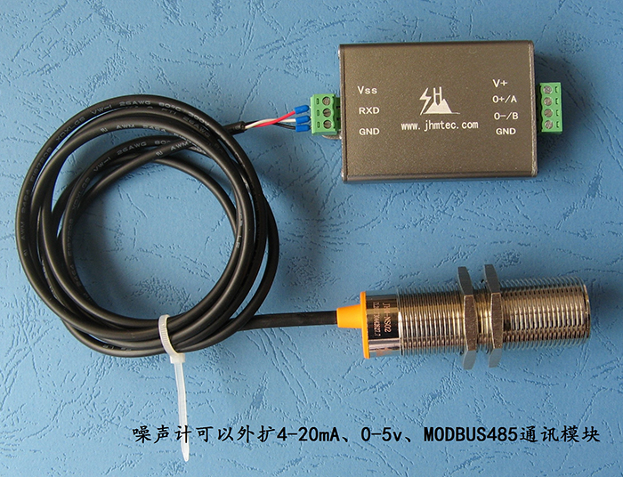 电流环噪音传感器4-20mA