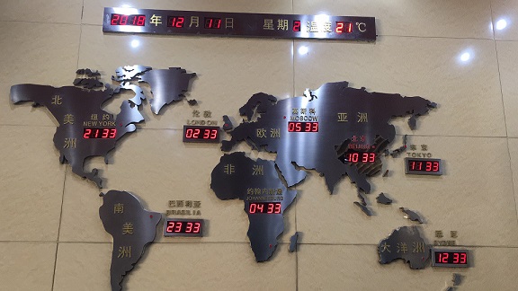 首都机场公务机楼大厅 世界时钟